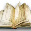 راز تعداد آیات قرآن در سور مختلف؟