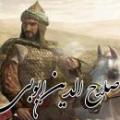 صلاح الدین ایوبی که بود؟ 