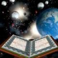 آيا در قرآن كريم راجع به كرات آسمانى كه فعلا دانشمندان تا حدودى موفّق به تسخير آن شده اند تذكّرى داده شده است؟