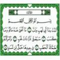 چرا قرآن به همسر ابولهب «حمالة الحطب» می گوید؟