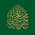 توسل حضرت داوود آیا در مورد توسل حضرت داود و ایوب (علیهما السلام) به پنج تن، روایت و منبعی موجود می باشد؟